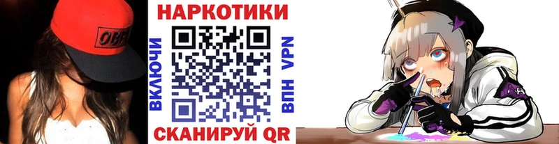 Виды наркоты Алдан Cocaine Каннабис МЕФ Гашиш