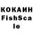 Амфетамин 97% Oleksandr Khomiakov