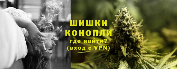 альфа пвп VHQ Нягань