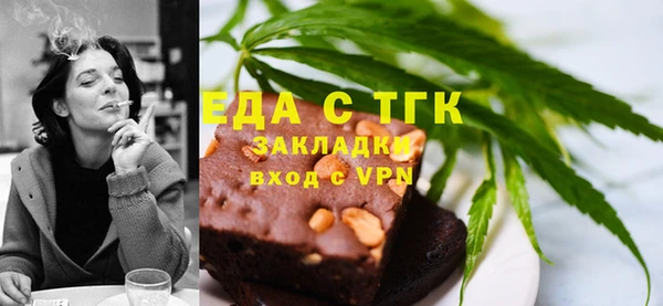 Альфа ПВП Няндома