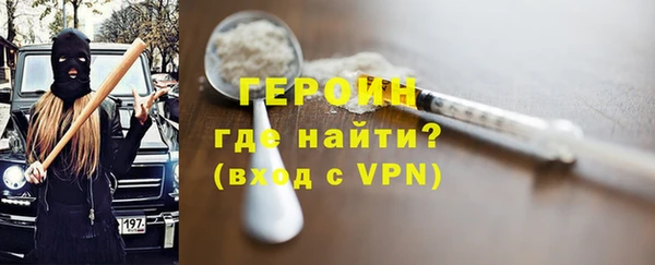 mdma Усмань