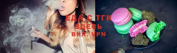 дживик Бабаево