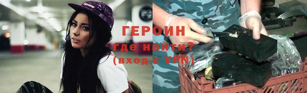 Альфа ПВП Няндома