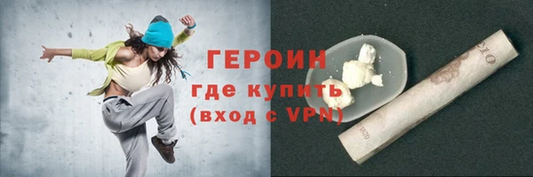Альфа ПВП Няндома