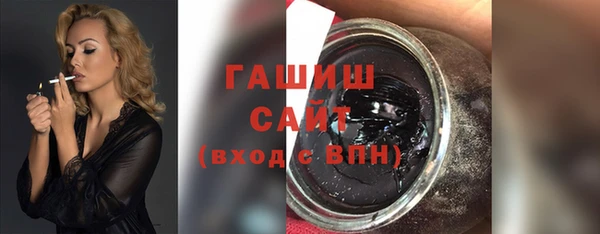 ECSTASY Нязепетровск
