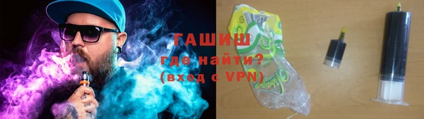 Альфа ПВП Няндома
