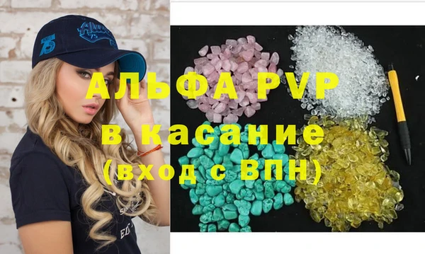 mdma Усмань