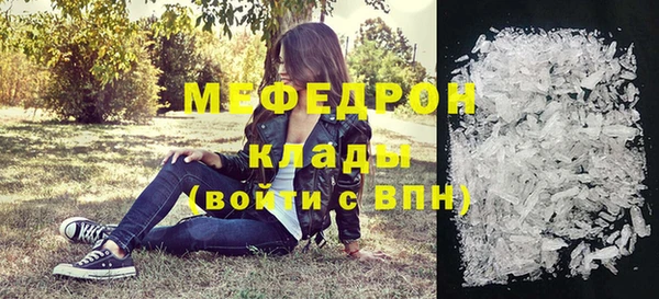 гашишное масло Усинск