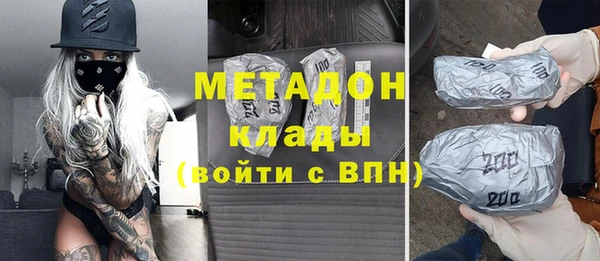 Альфа ПВП Няндома