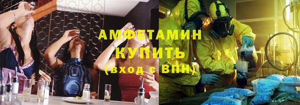 Альфа ПВП Няндома