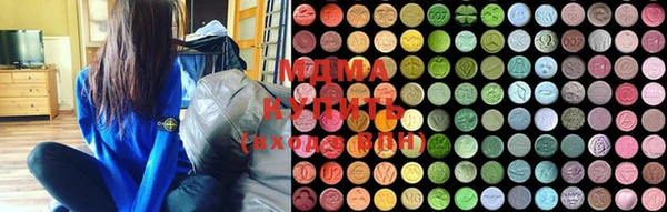 альфа пвп VHQ Нягань