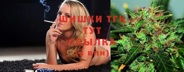 альфа пвп VHQ Нягань