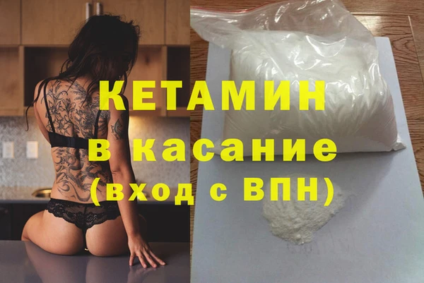 Альфа ПВП Няндома