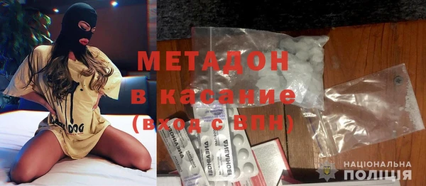 дживик Апатиты