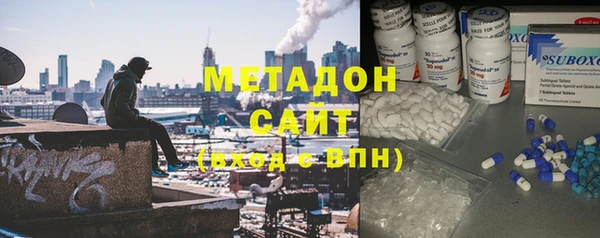 Альфа ПВП Няндома