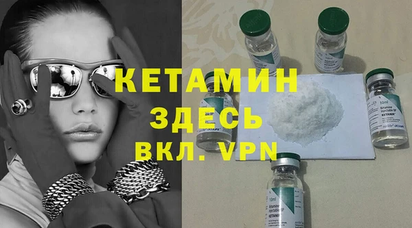 Альфа ПВП Няндома