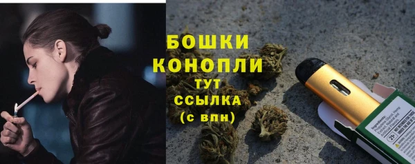 гашишное масло Усинск