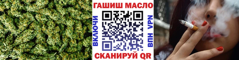 наркотики Алдан Дистиллят ТГК гашишное масло