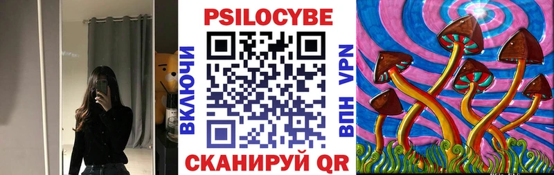 OMG как войти  Алдан  Галлюциногенные грибы GOLDEN TEACHER  дарнет шоп 
